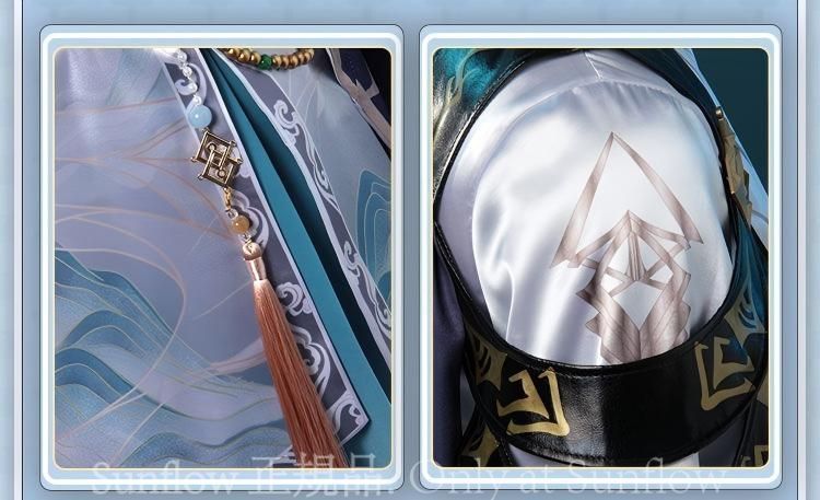 コスチューム フルセット