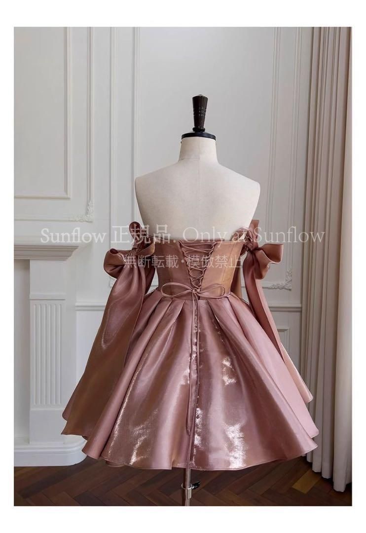 リボンサスペンダー