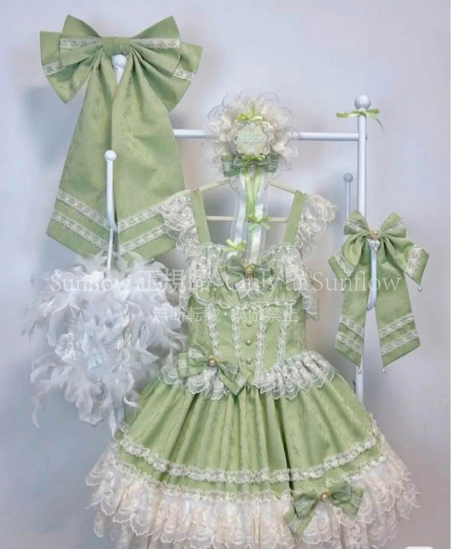 ゴスロリ ロリータドレス JSK甘ロリ ロリィタドレスリボン付き ライトグリーン
