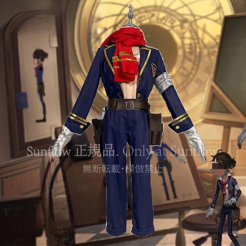 囚人 ルカバルサー 象牙塔シリーズ コスプレ衣装 豪華フルセット 男性用 完全再現 高品質デザイン 撮影会 舞台衣装 仮装イベント 推し活 プレゼントにも最適