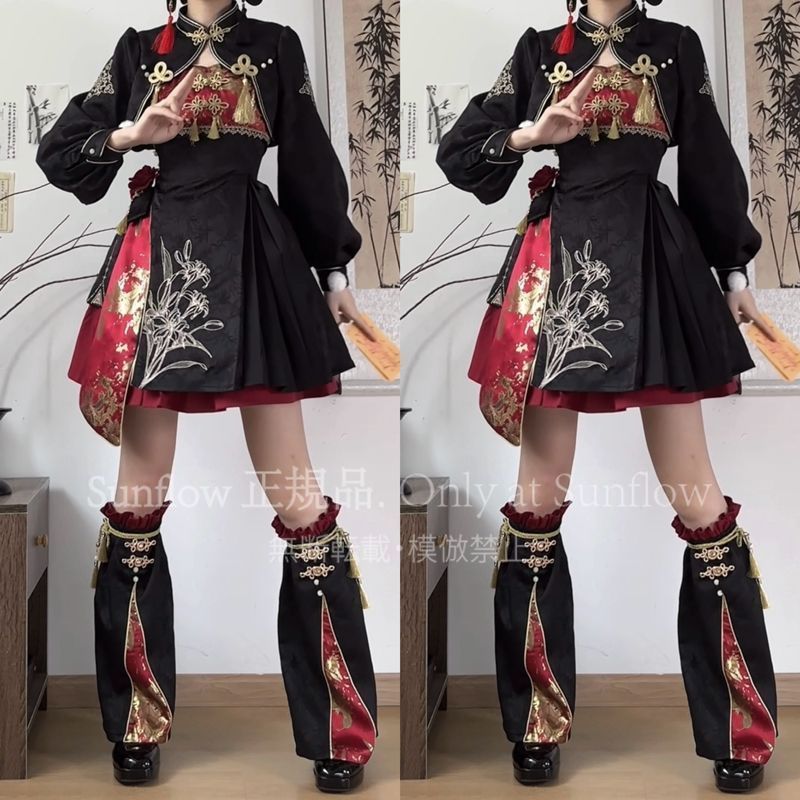オリジナル 降妖 国風少女 Lolita ダークワンピース 中華風セット 上着 ストラップワンピース スカート レッグウォーマー 高品質素材 舞台撮影用 イベント用 プレゼントに最適