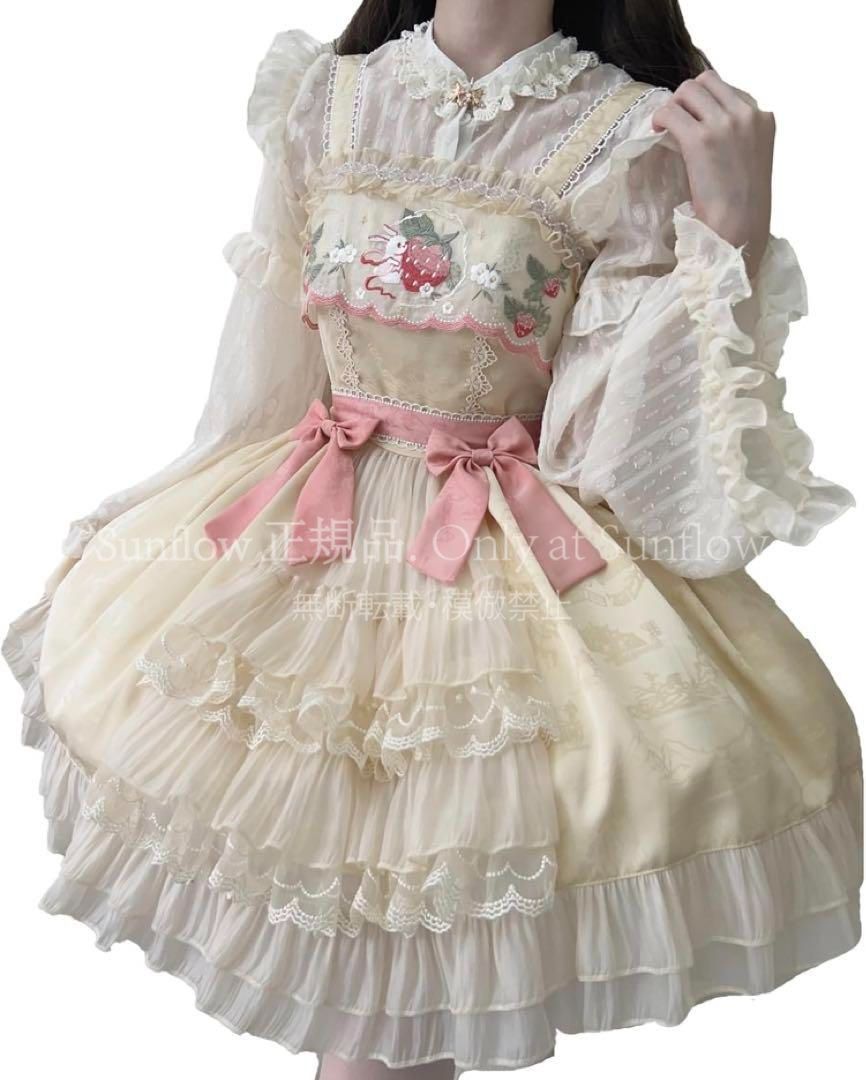 2点セットシュガーガール ムーンラビット ロリータドレスJSKサスペンダードレス