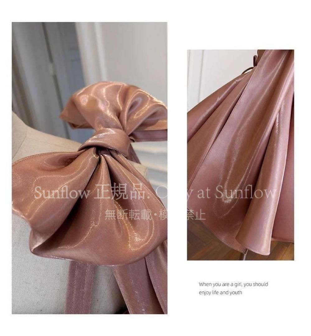 セレブドレス ポンポンワンピース