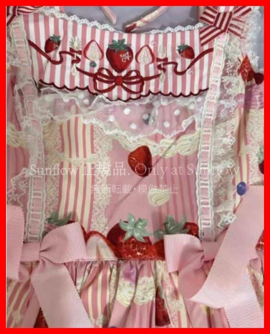 女子会やお出かけに最適ケーキ柄ロリータワンピース