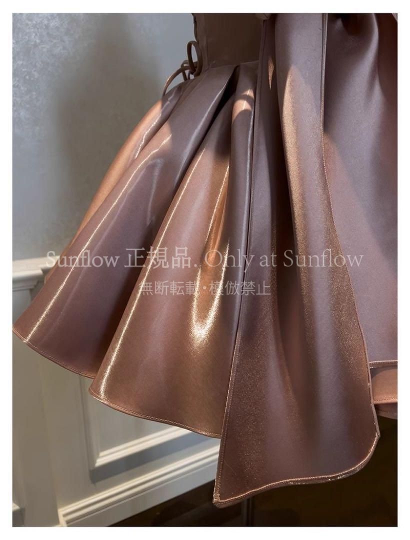 ポンポンワンピース