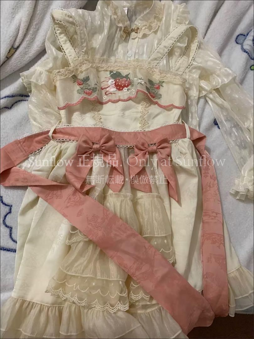 2点セットシュガーガール ムーンラビット