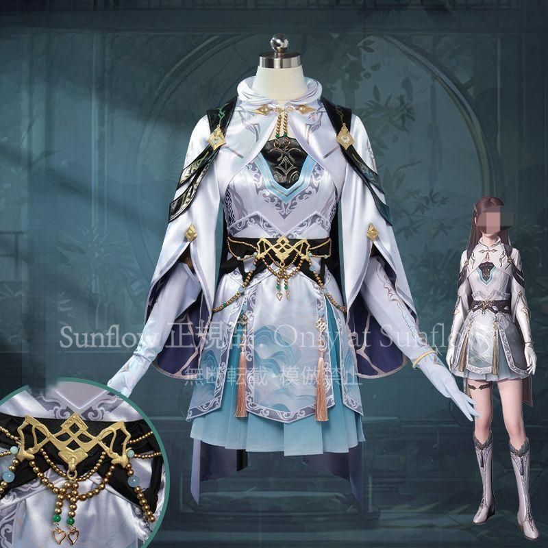 黎深 流雲挽風 コスチューム フルセット メインキャラクター衣装 高品質再現