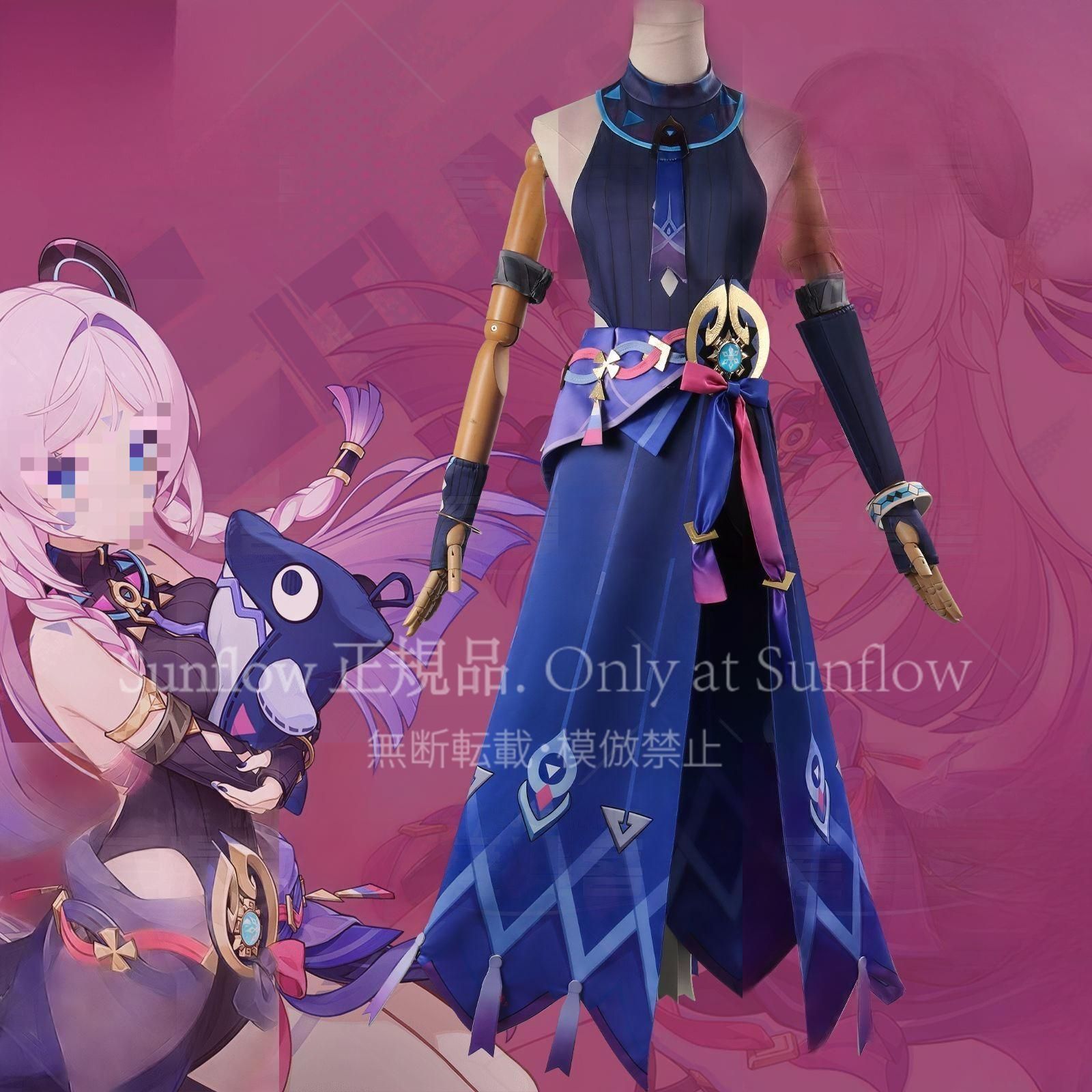 ナタ シトラリ コスプレ衣装 豪華フルセット 高品質デザイン 撮影会 舞台演出 推し活 プレゼントにも最適