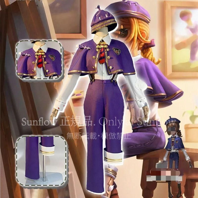 コスプレ衣装 エドガーワルデン 画家 松油節 シリーズ ブルースキン 豪華6点フルセット 高品質 撮影会 舞台演出 イベント 推し活 プレゼントにも最適