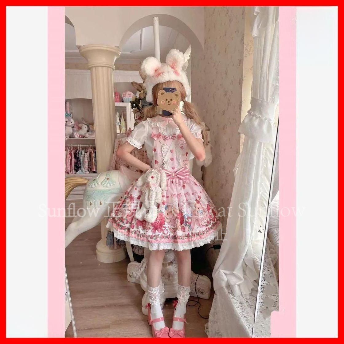 いちごうさぎ柄ロリータワンピース＆ブラウス2点セット お出かけや女子会に