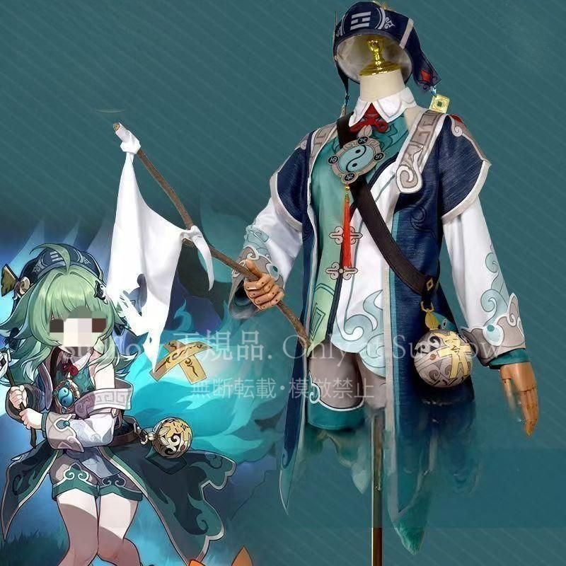 スターレイル フォフォ Huohuo コスプレ衣装 ヒロインver 仮装 撮影 イベントOK