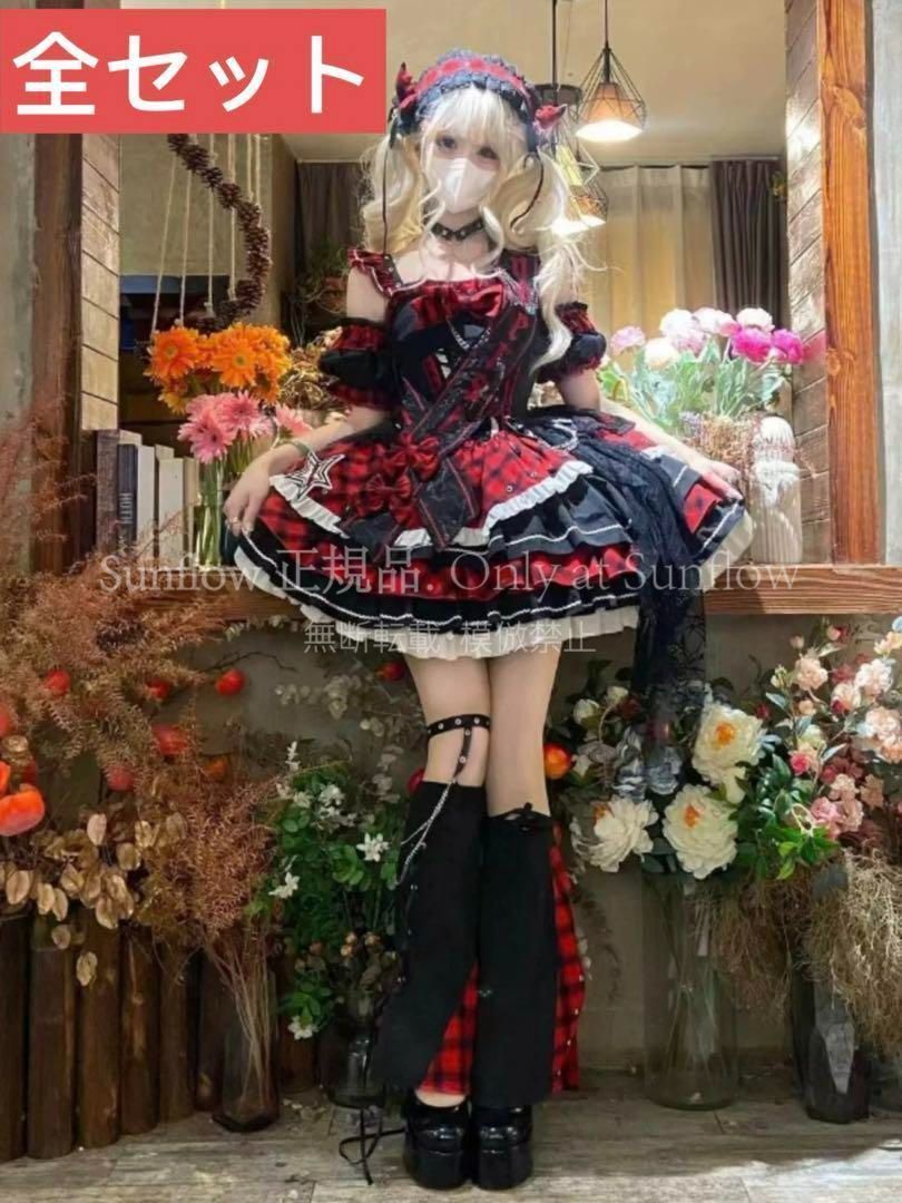 ロリcat星動 ゴスロリ ロリータドレス アイドル衣装 ゴシック 地雷系 赤