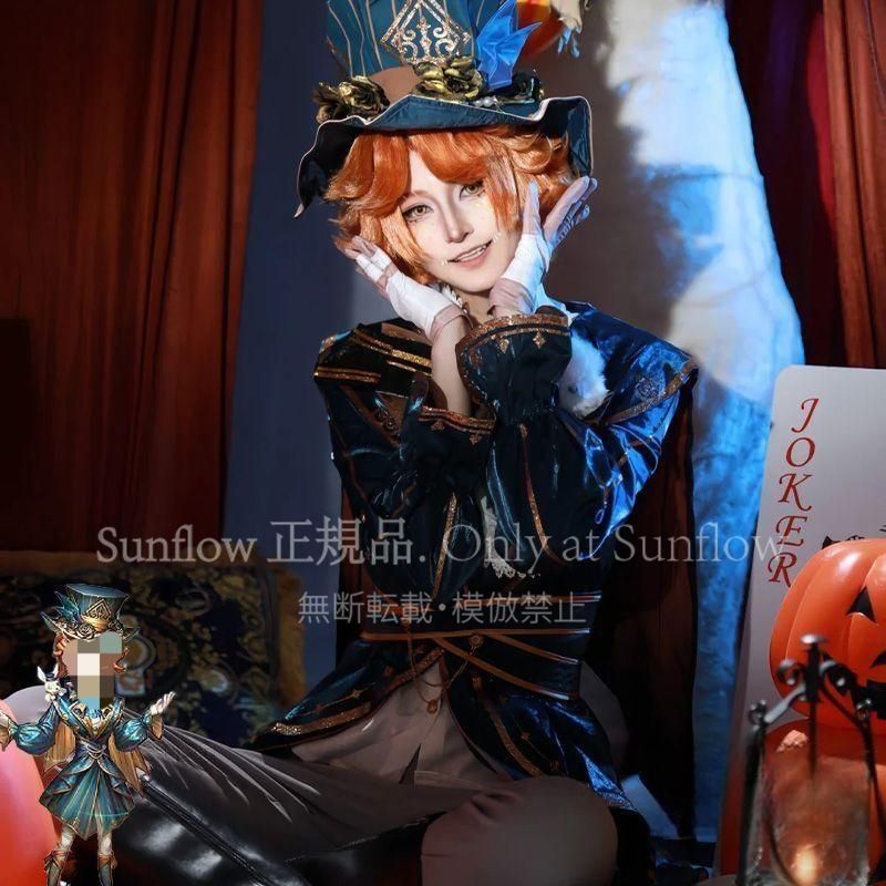 コスプレ衣装 雑技演者 茶話会 衣装豪華7点フルセット 高品質デザイン 撮影会 舞台演出 仮装イベント 推し活 プレゼントにも最適