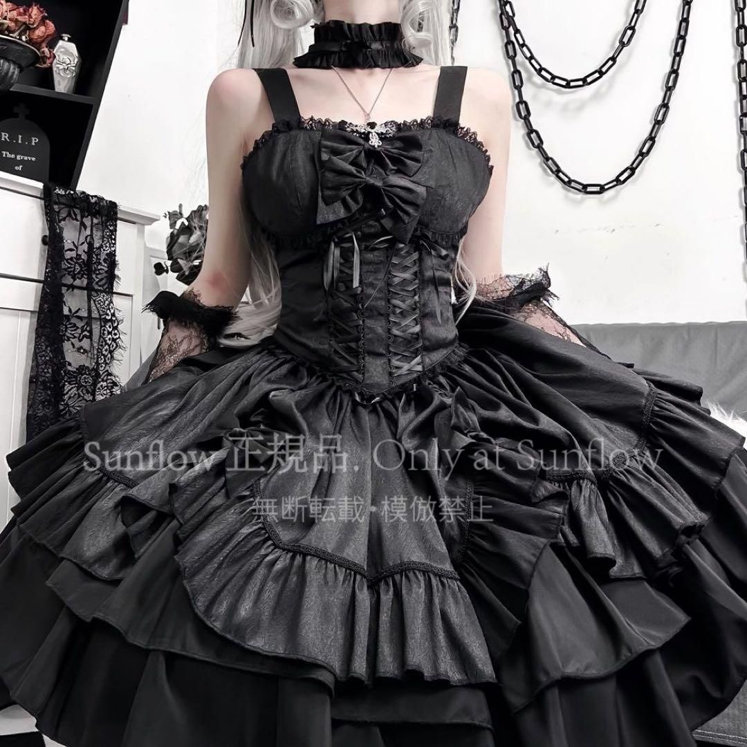 スカート ボトムス