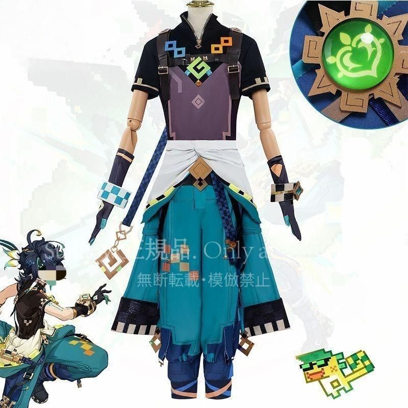 キィニチ コスプレ衣装 げんしん ヒロイン Kinich コスチューム 制服 大人 子供 cosplay イベント 靴を追加