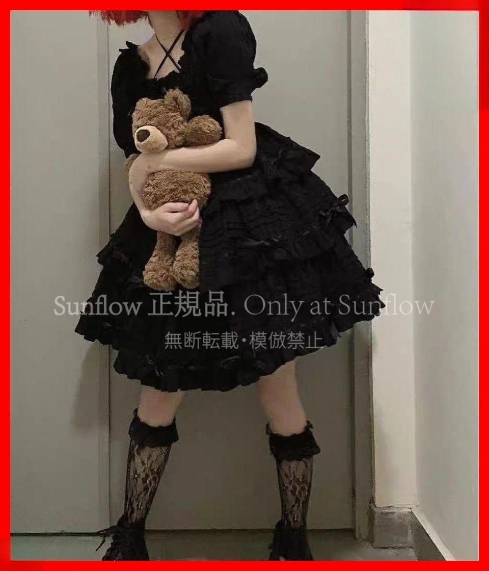 シンプルロリータジャンパースカート普段着や女子会にもぴったり