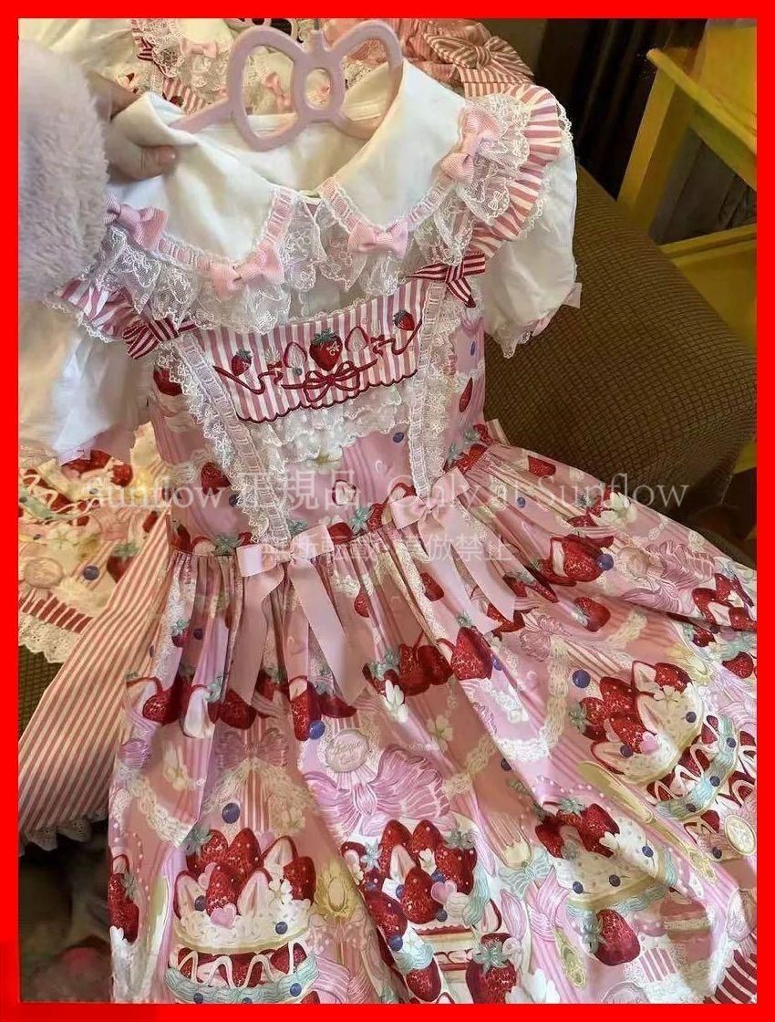 女子会やお出かけに最適ケーキ柄ロリータワンピース