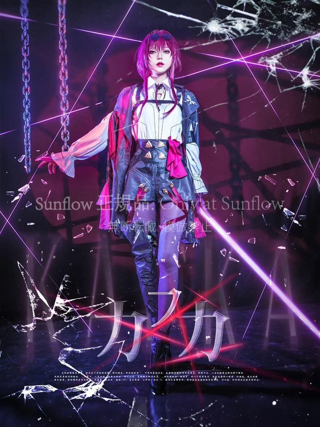 豪華刺繍入りコスプレ衣装 御姐風 フルセット 高品質素材 舞台撮影 イベント用 プレゼント最適