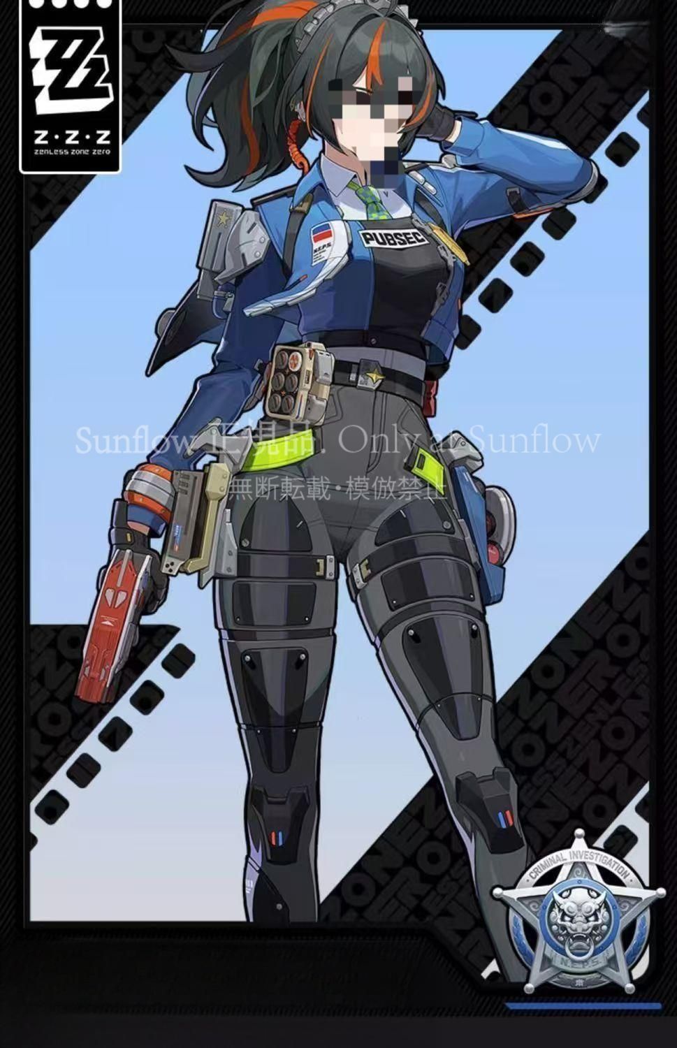 ♥ ゼンレスゾーンゼロ 朱鳶しゅえん コスプレセット｜新キャラ登場 ゲーム衣装 パーティー|イベントOK