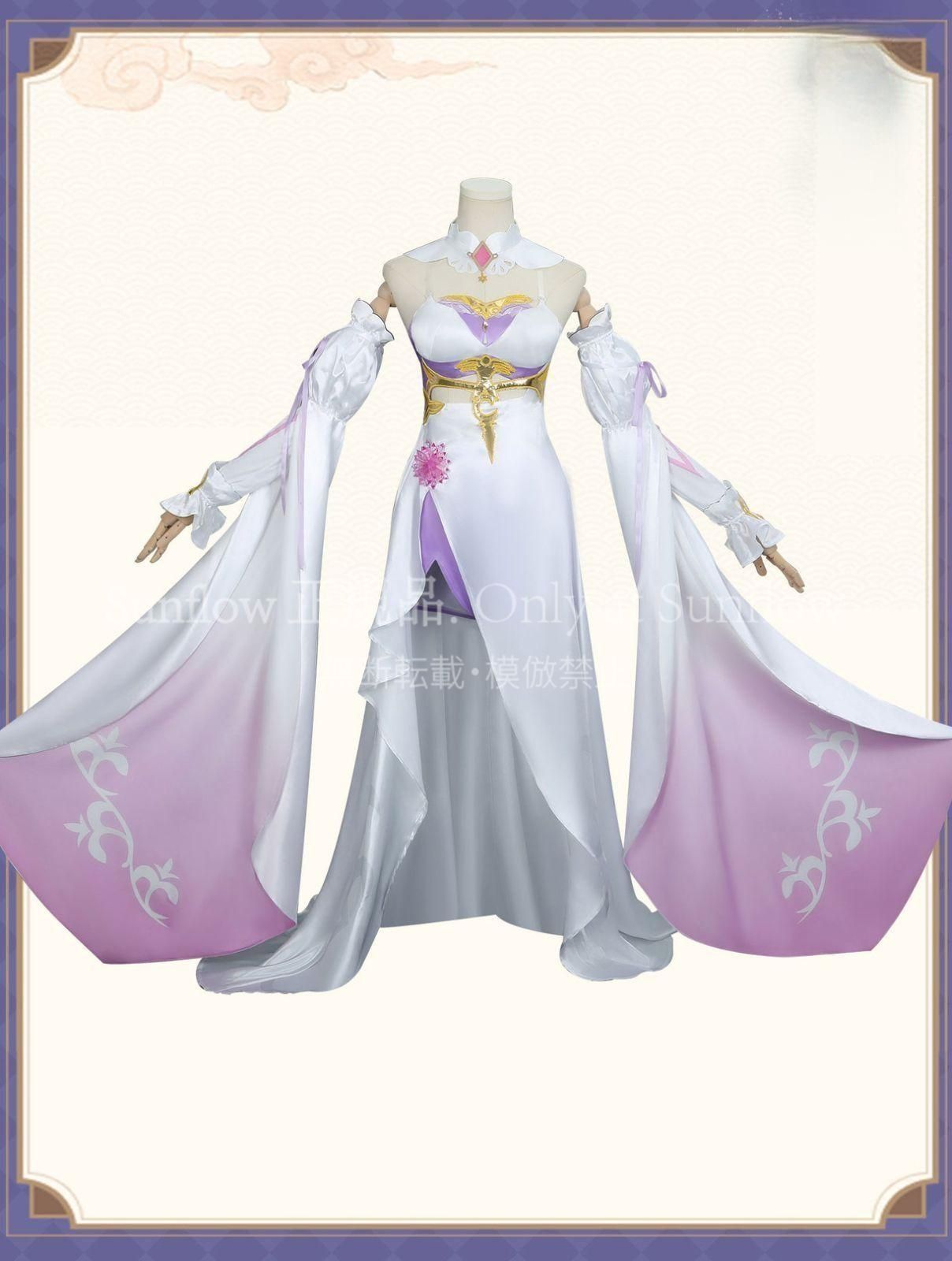 スターレイル3 rd Elysiaコスプレ衣装コスプレ衣装cosplay イベンド 撮影 変装 仮装 プレゼント お盆 贈り物 年会 舞台コスプレ 大人用