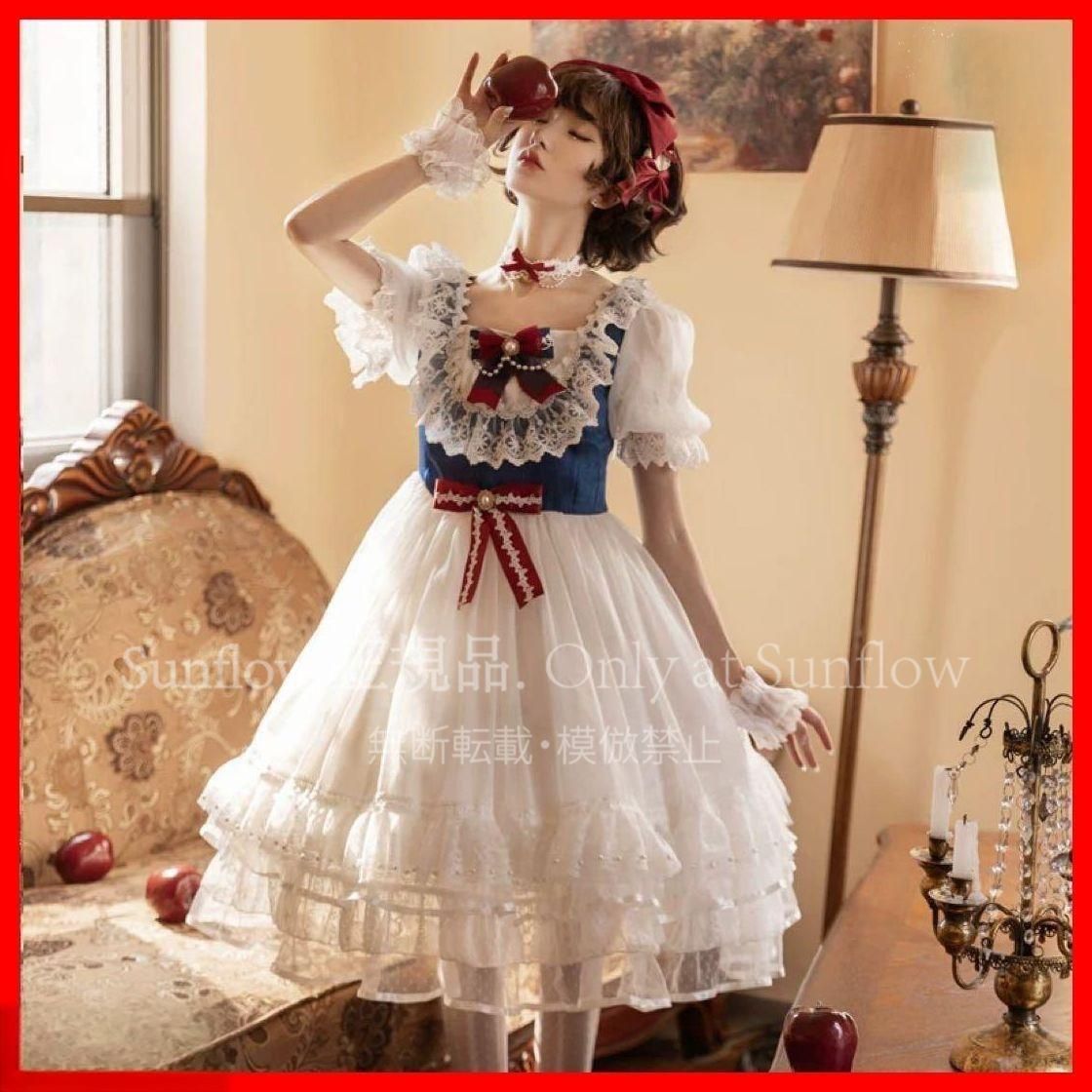 白雪姫風ロリータワンピース女子会にぴったり