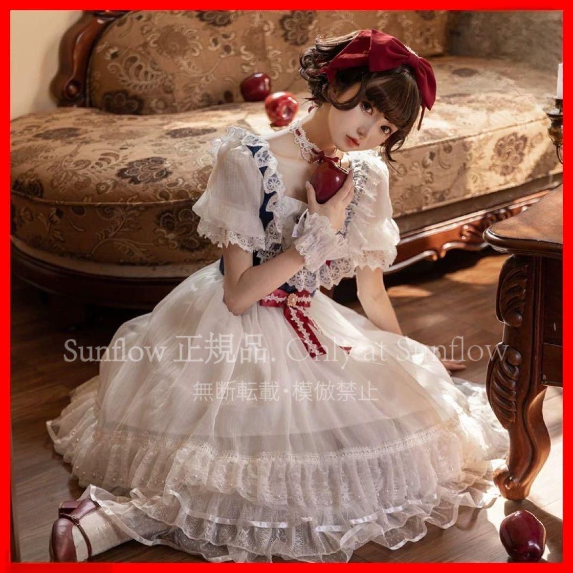 白雪姫風ロリータワンピース女子会にぴったり