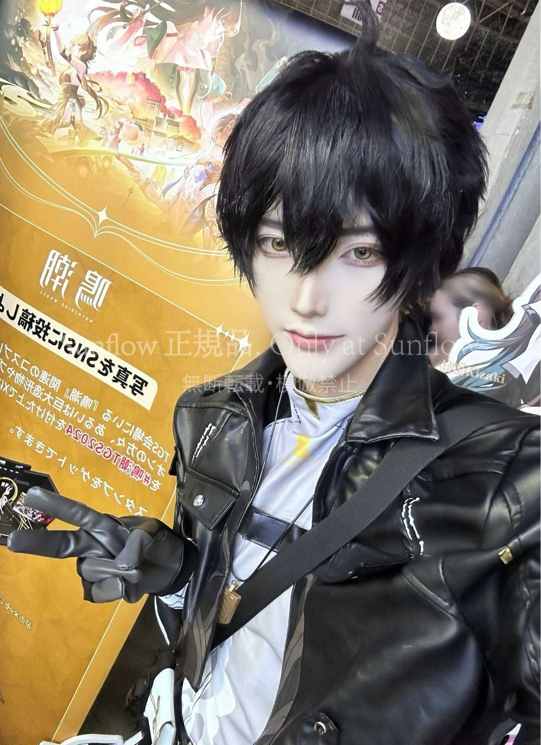 ♥ 漂泊者 コスプレ衣装 主人公デザイン｜小物付き コスチューム 撮影| |イベント 仮装可