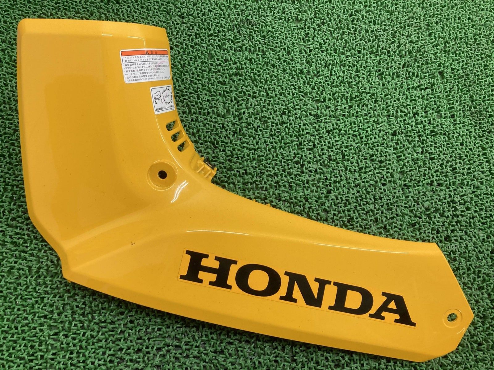 クロスカブ110 サイドカウル 左 黄M K 88 ホンダ バイク 部品 JA 45 CrossCub 110 CC メインパイプカバー qN