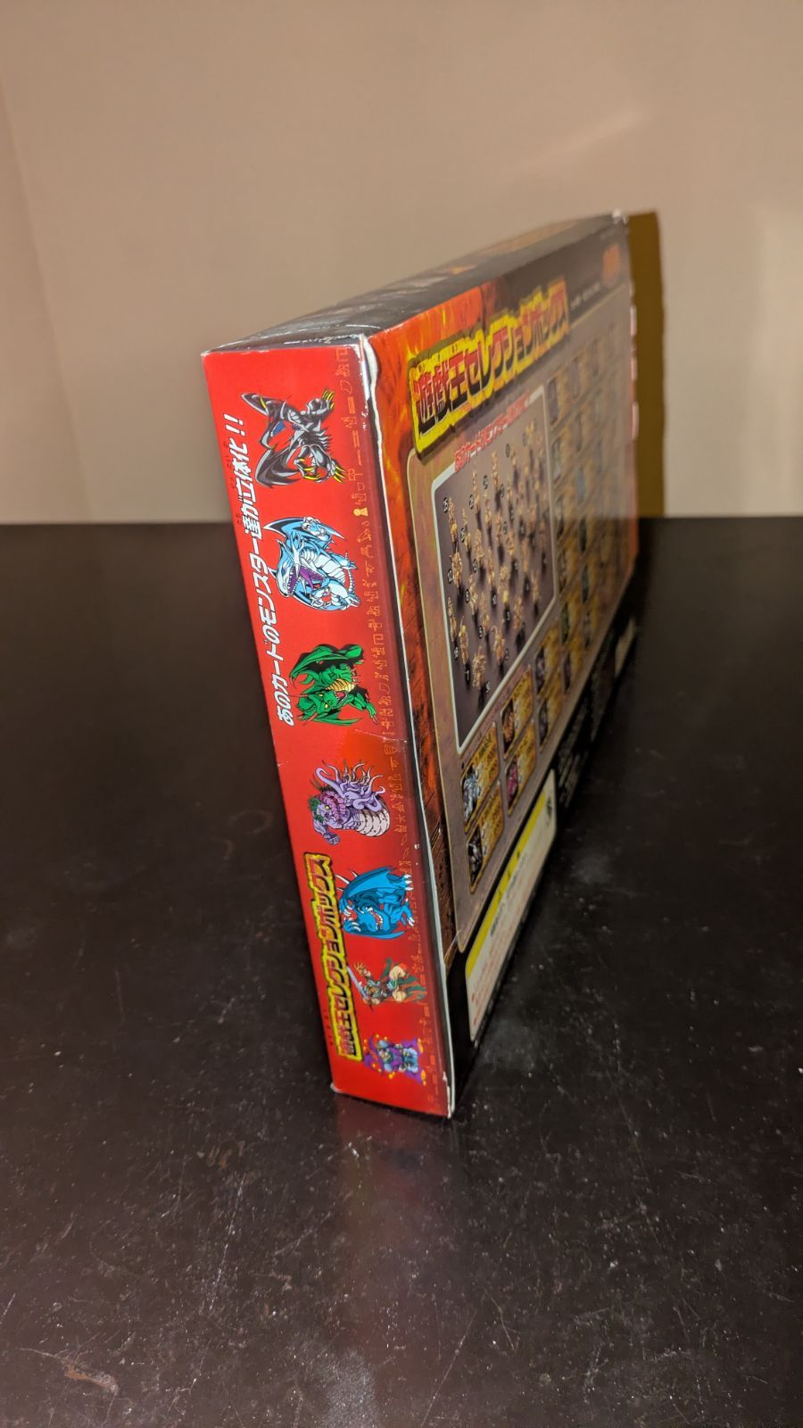 超希少 遊戯王セレクションボックス 新品・未開封 当時物 BANDAI 希少 遊戯王セレクションボックス 30体セット バンダイ - メルカリ