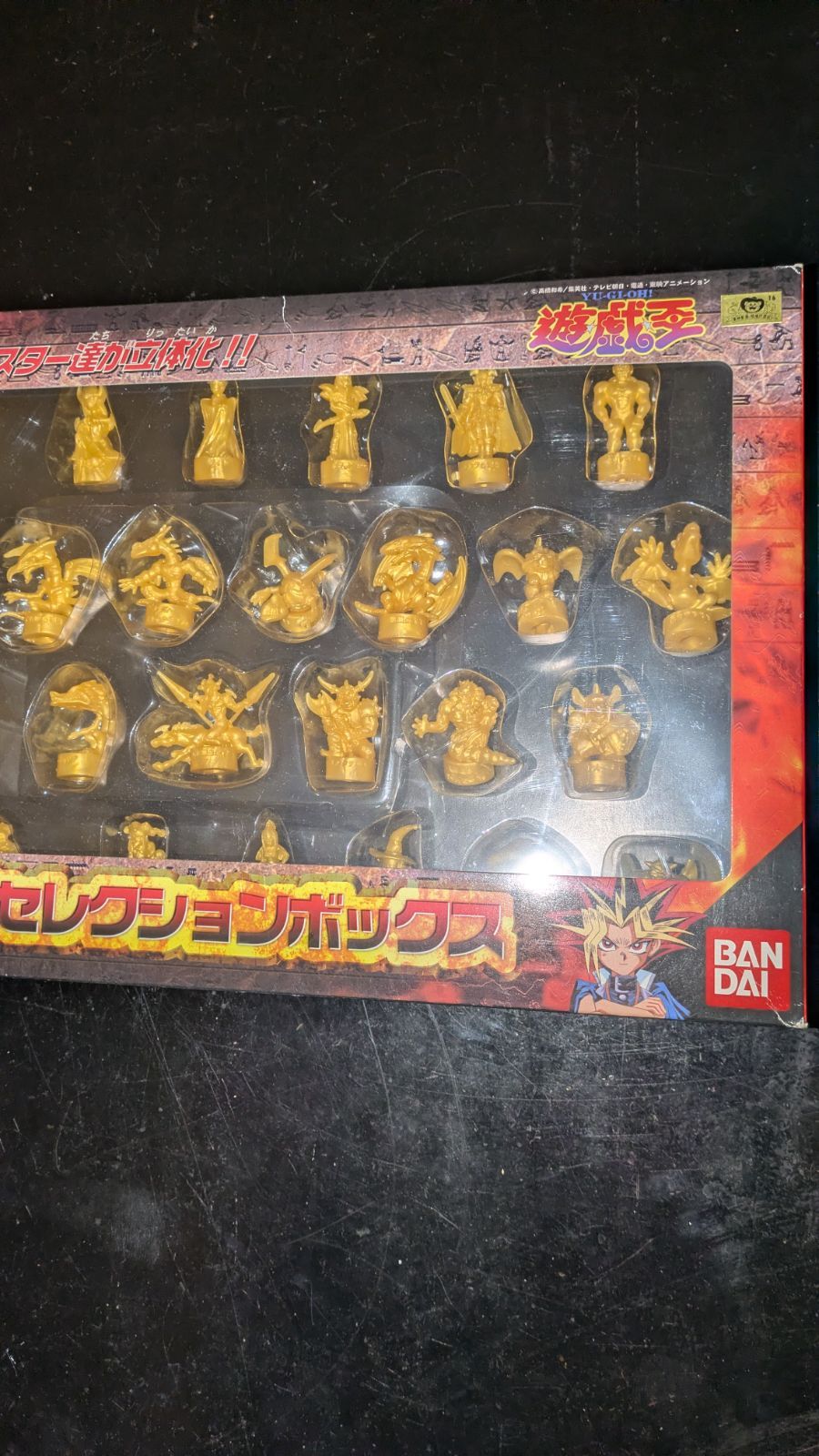 希少 遊戯王セレクションボックス 30体セット バンダイ - メルカリ