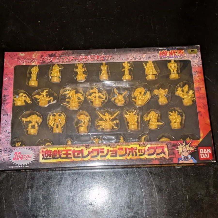 希少 遊戯王セレクションボックス 30体セット バンダイ - メルカリ
