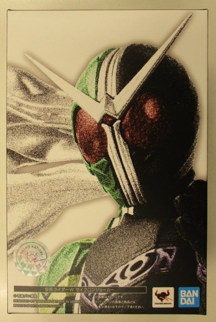 BANDAI SPIRITS S.H.Figuarts 真骨彫製法 仮面ライダーW サイクロンジョーカー