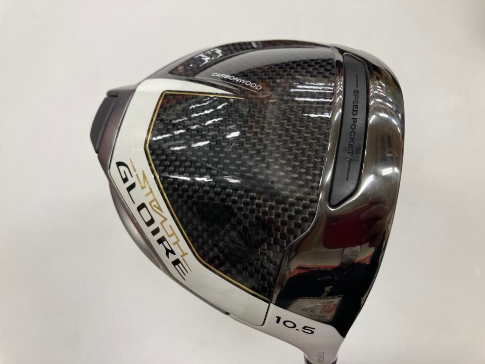 テーラーメイド STEALTH GLOIRE 10.5度 SPEEDER NX for TM Rフレックス