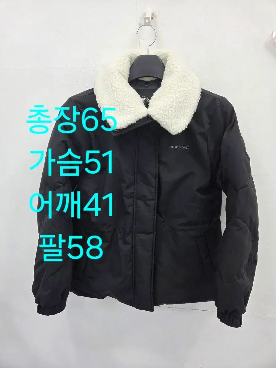 90 モンベル レディース ブラック ダウン ジャケット