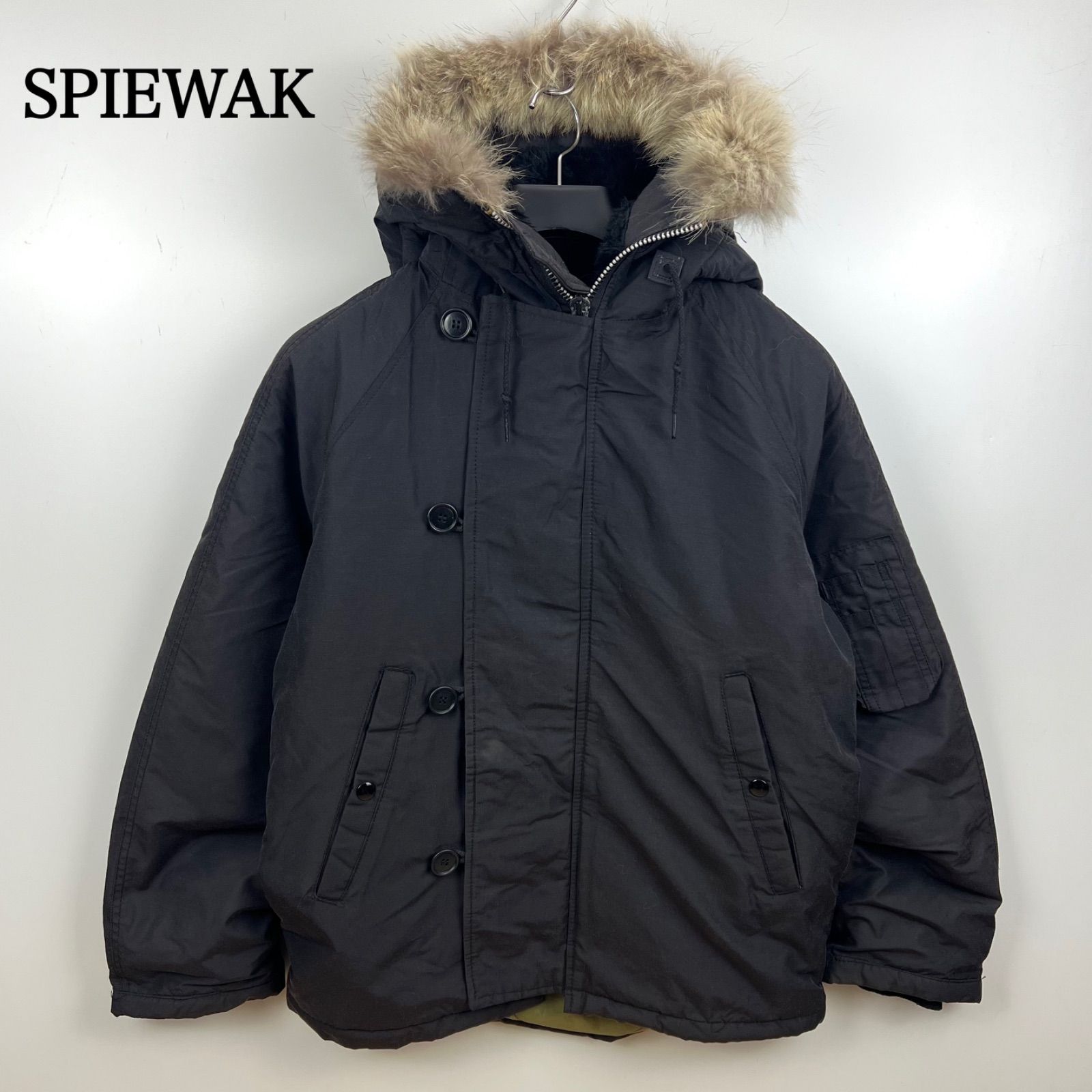 SPIEWAK golden fleece USA military N-2B flight jacket 38 M
