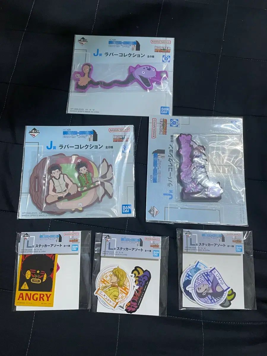 フィギュア 空想するTOY ソフビ Fury 2体 SET