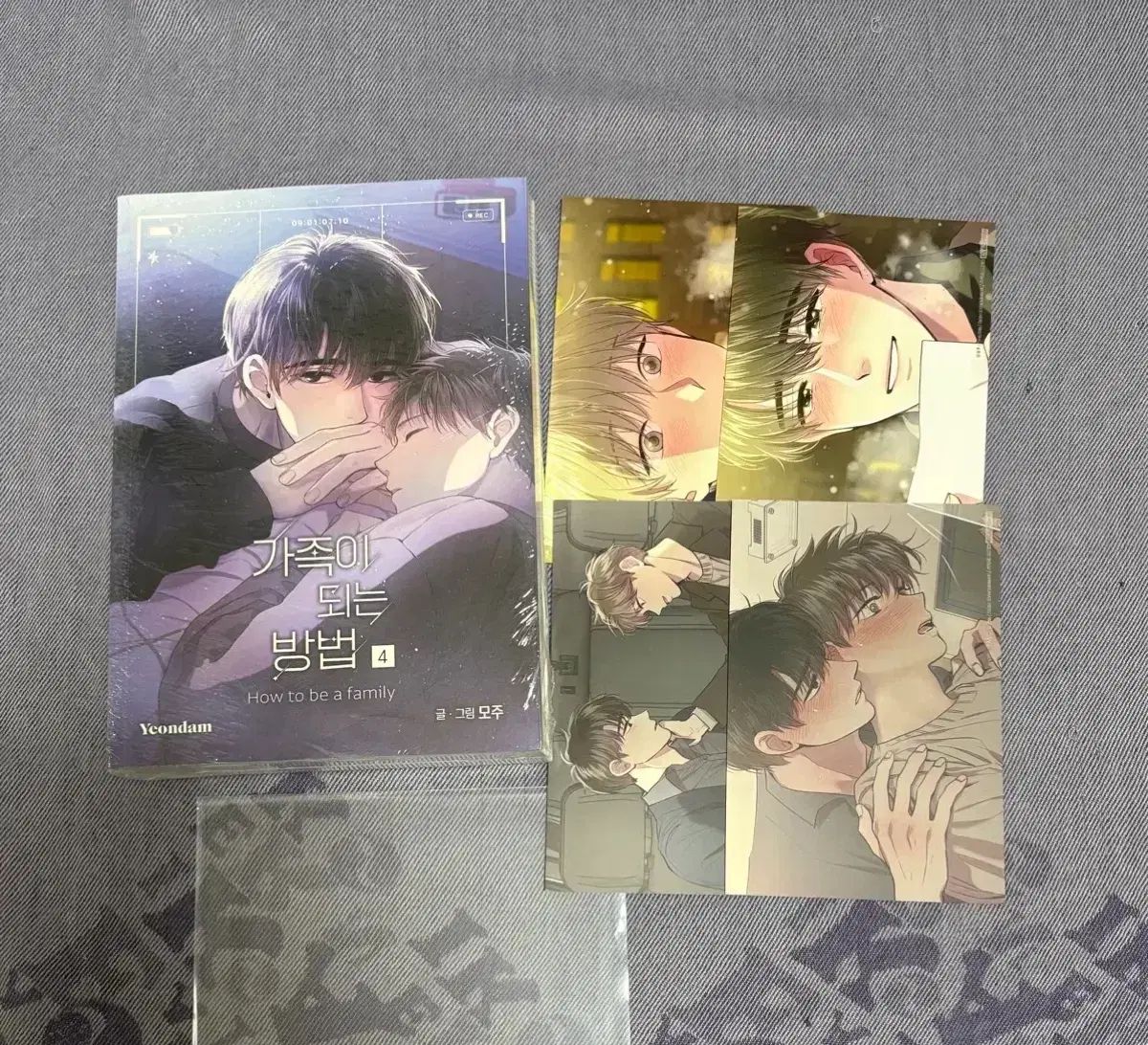 相撲 2026年カレンダー 3冊セット 専用封筒付き