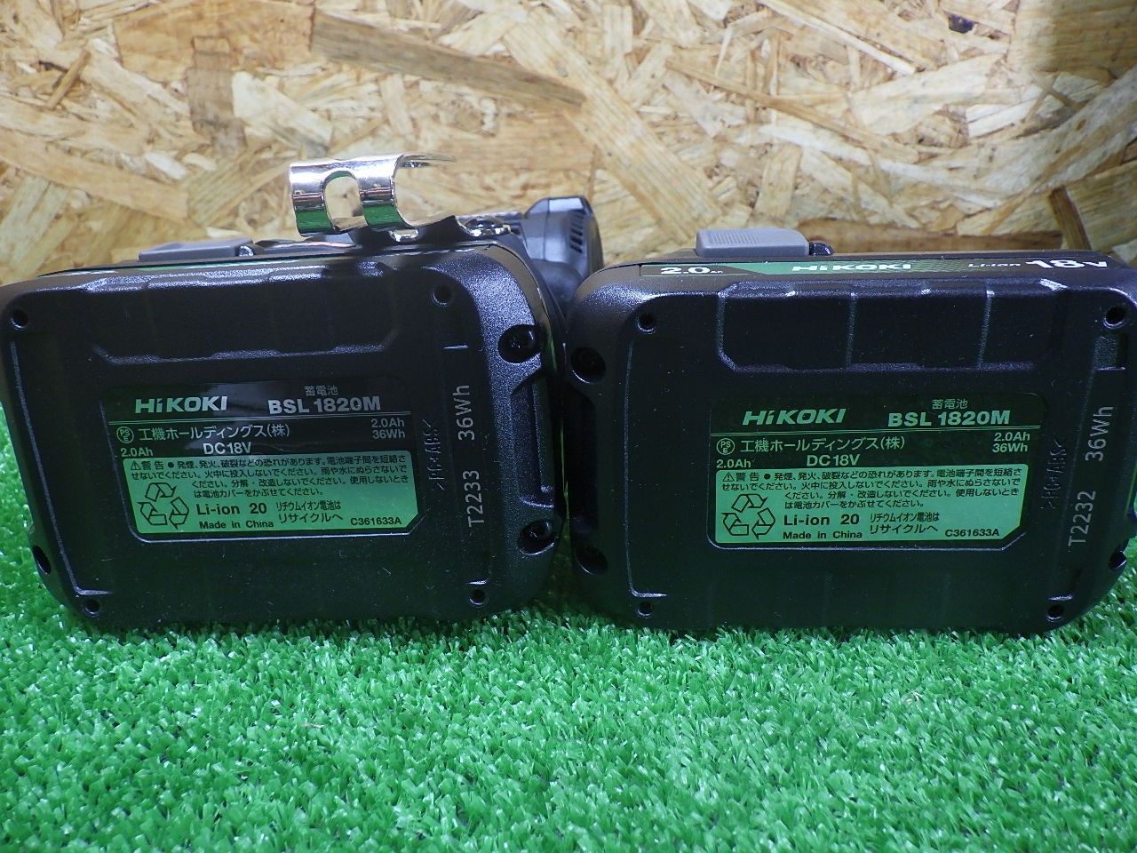 2 0Ａバッテリーセット