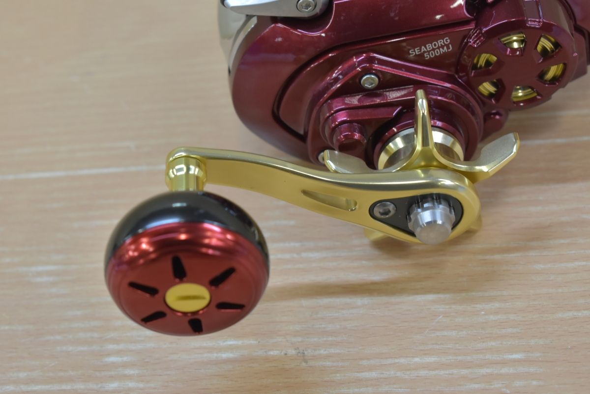 SEABORG オフショア