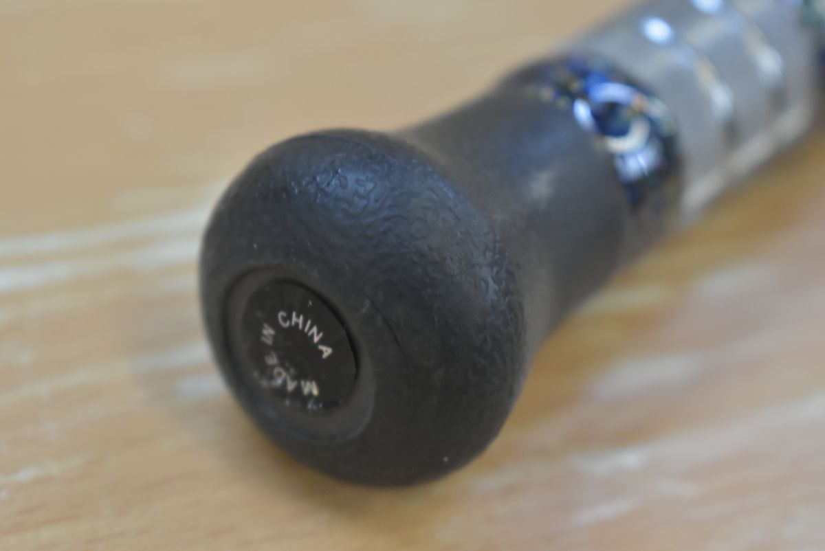 ゴクスペシャル バージョンS