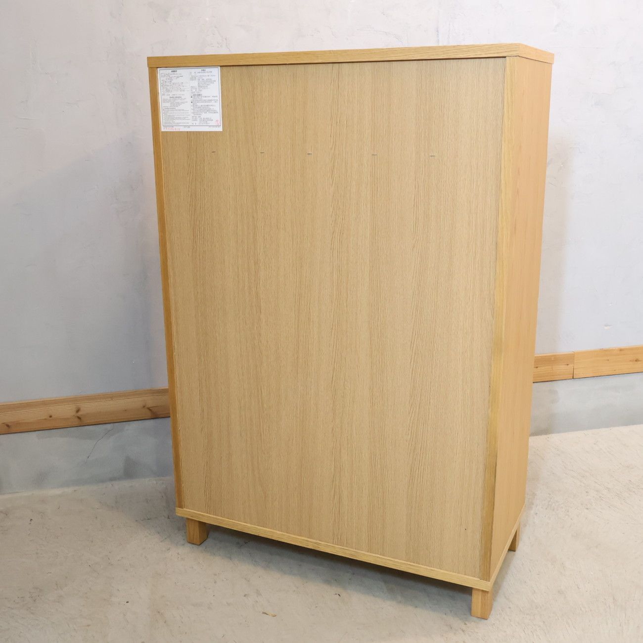 無印良品 MUJI オーク材 木製 チェスト 6段 ワイド ナチュラル