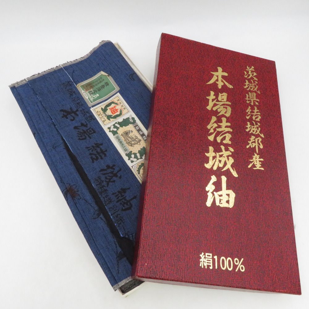 反物 紬 結城紬 着尺 正絹 紺色x黒色 花模様 女性着物用 箱付き 証紙