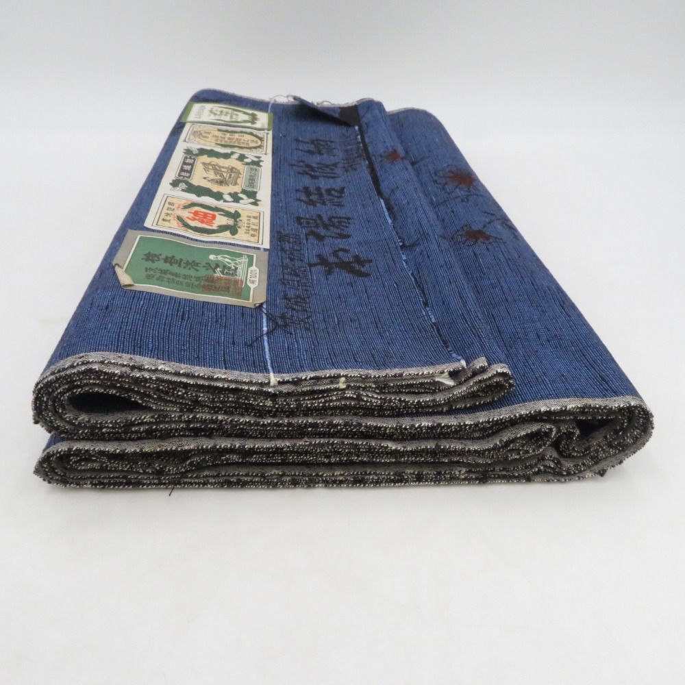 反物 紬 結城紬 着尺 正絹 紺色x黒色 花模様 女性着物用 箱付き 証紙
