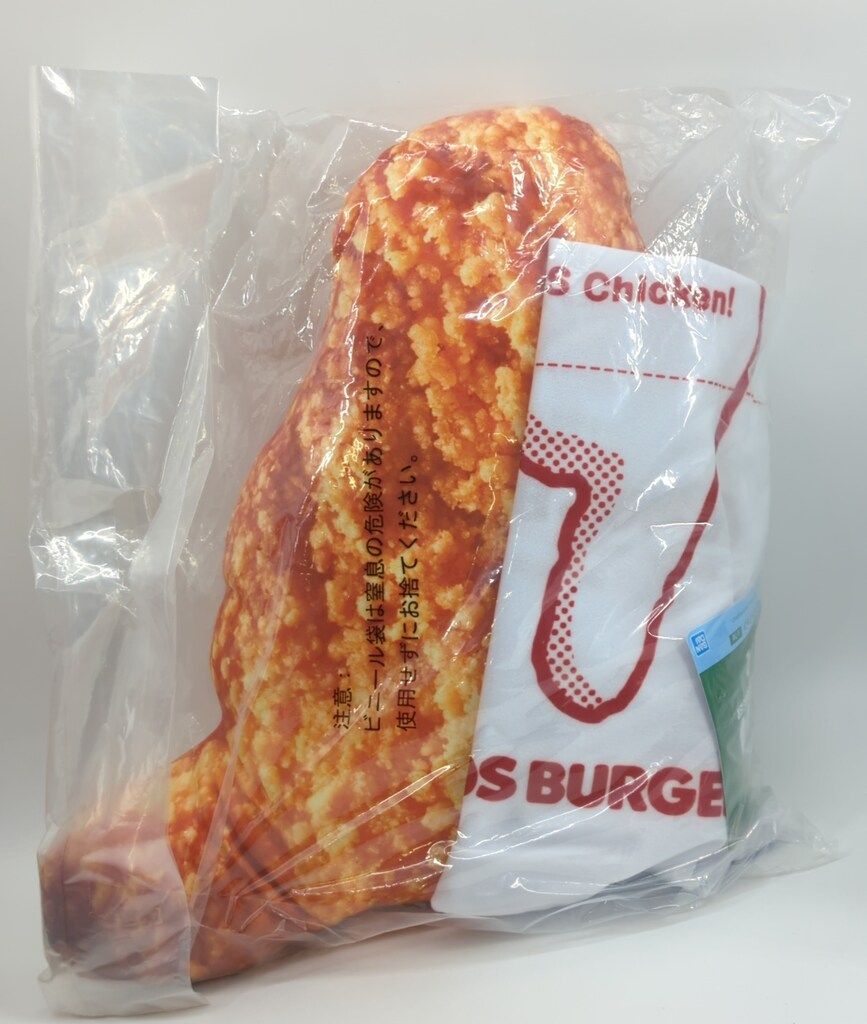 BANDAI SPIRITS 一番くじ モスバーガー 2 B賞 モスチキン クッション