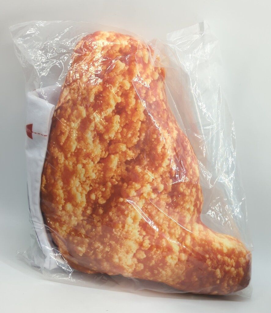 BANDAI SPIRITS 一番くじ モスバーガー 2 B賞 モスチキン クッション