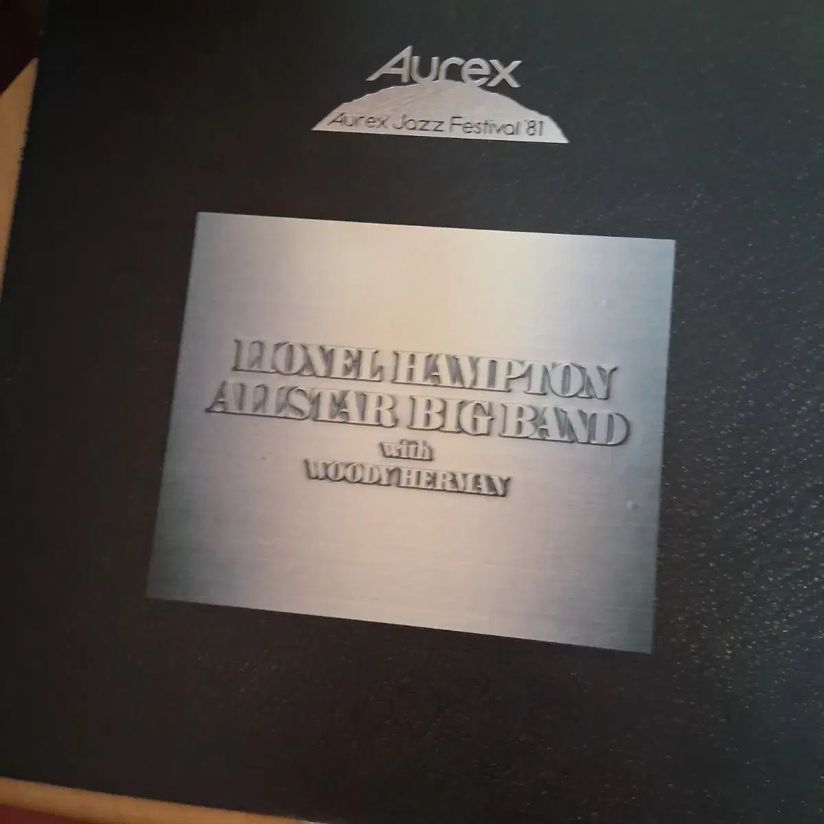 Aurex ジャズ フェスティバル LP 5 腸