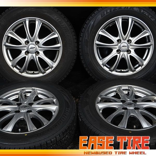 バリ山 ブリヂストン BLIZZAK VRX 2 マツダパーツ 185 65 R 15 5 J 42 100 4 H 4本 スタッドレス デミオ アクア等