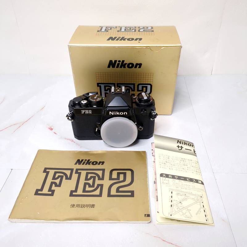 NIKON FE 2 一眼レフカメラ SIGMA 80 200 mm f 3 5 4 レンズ SB 15 ストロボ HAKUBA カメラケース FX 210 4点セット 部品取り 修理用