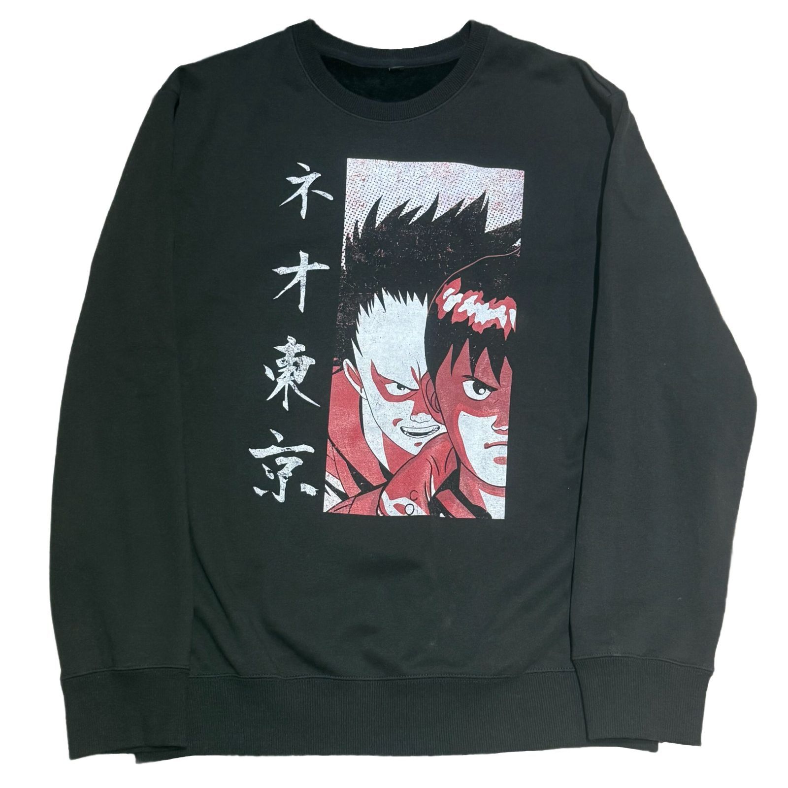 AKIRA Sweatshirt