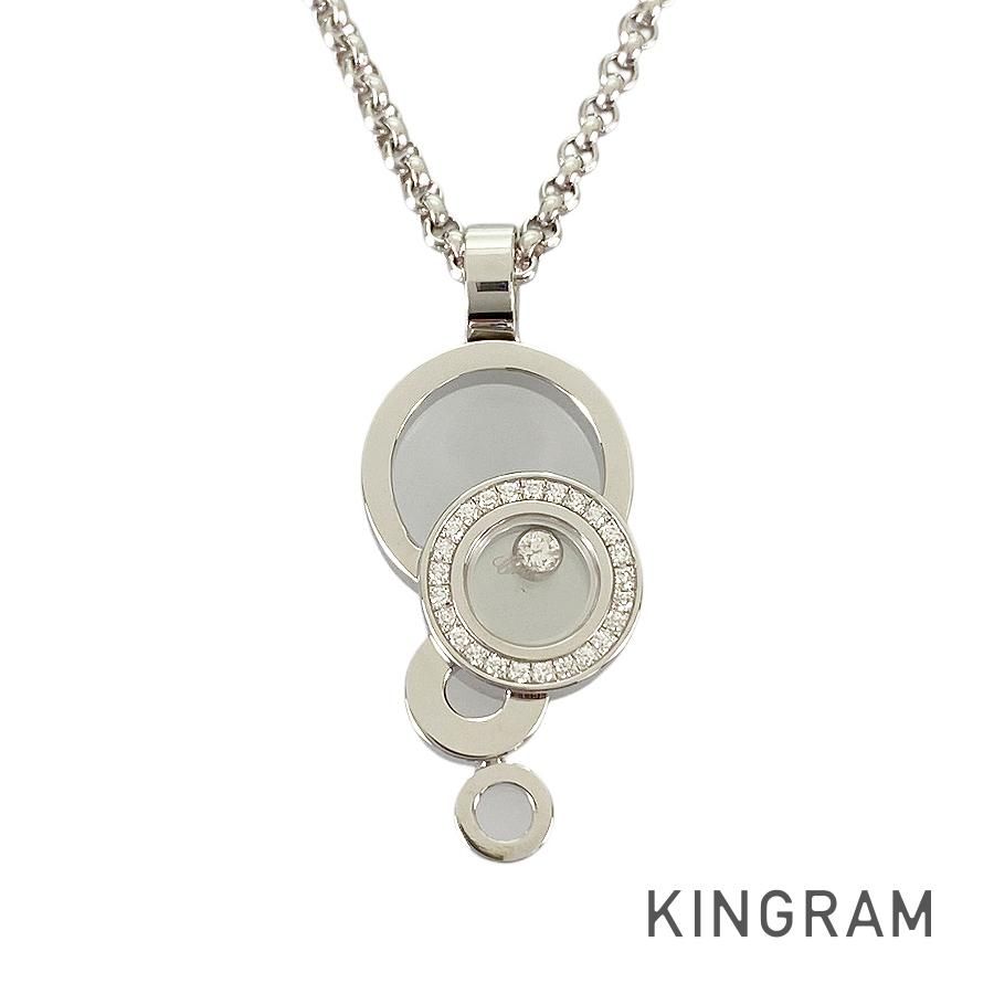 ショパール Chopard ハッピーダイヤモンド バブル 796983 K 18 WG ダイヤモンド ネックレス sss